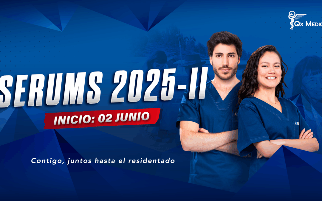 SERUMS 2025 – II